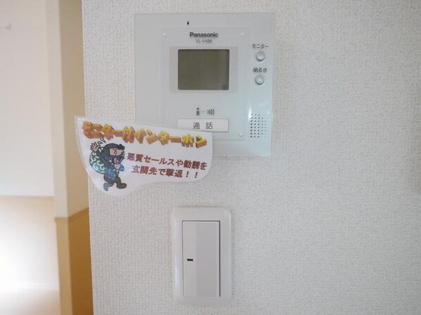 イン・フォレストの物件内観写真